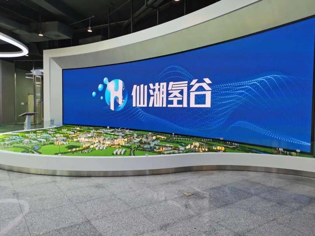 佛山市全力打造中國氫能產(chǎn)業(yè)第一區(qū)，堅定不移把氫能產(chǎn)業(yè)培育成支柱產(chǎn)業(yè)之一